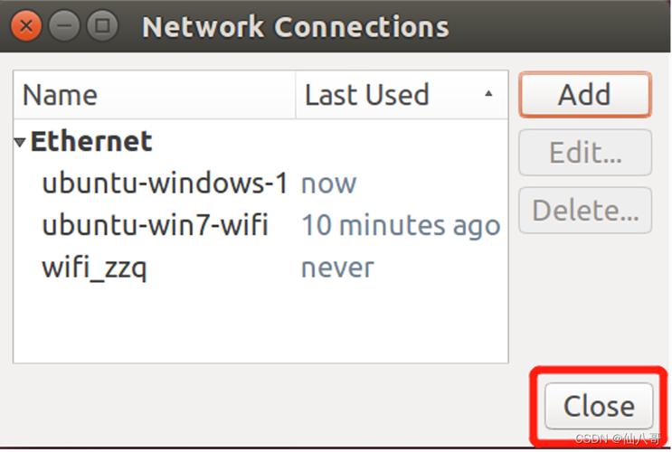 Ubuntu 14.04服务器版如何升级或维护？-图2