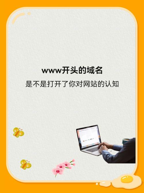 网站品牌词搜不到网站-图1 网站品牌词搜不到网站-图1