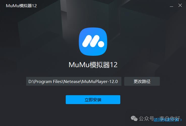 Android App服务器端如何开发与部署？-图1