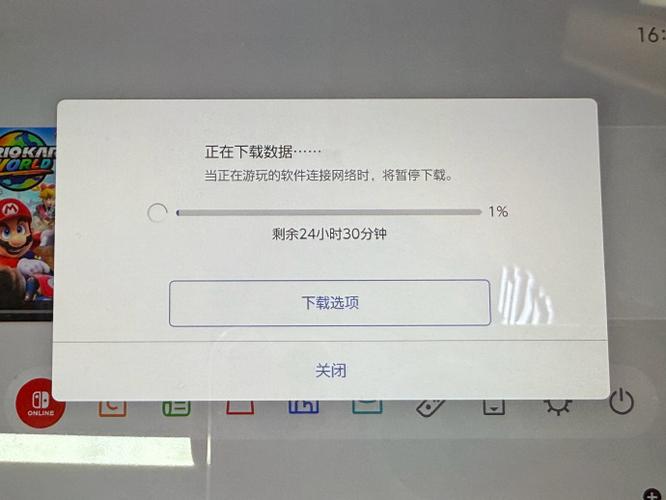 电脑下载速度慢，到底卡在哪了？-图2
