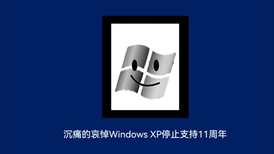 windows xp时间服务器-图1 windows xp时间服务器-图1