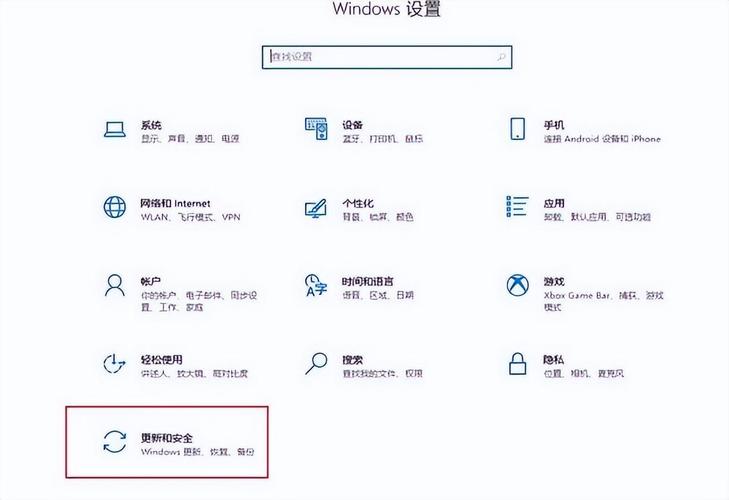 台式电脑进安全模式按什么键?-图1 台式电脑进安全模式按什么键?-图1