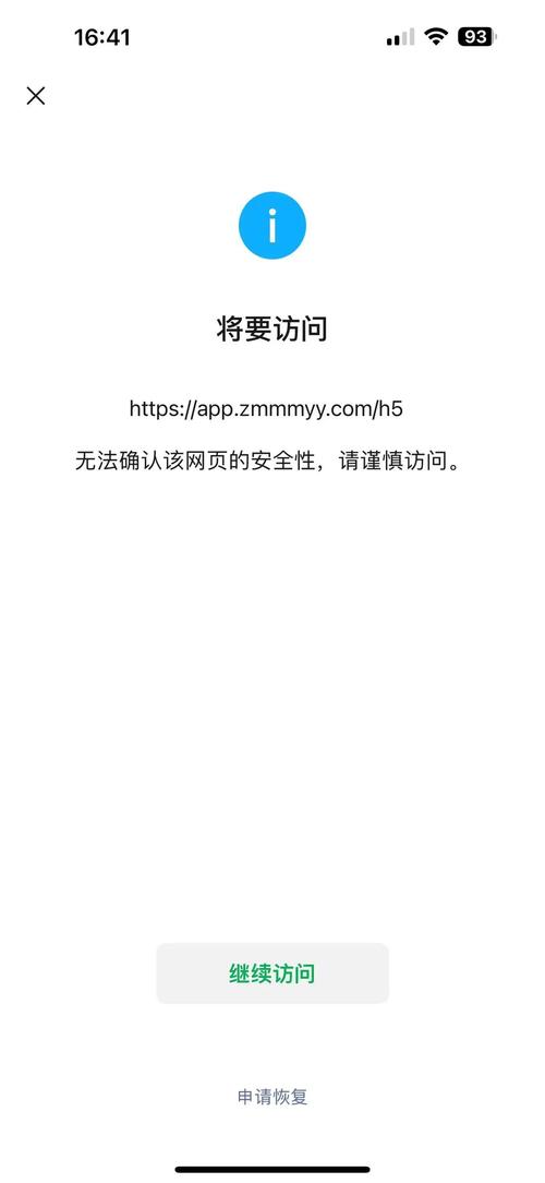 为何公司网站在网站搜索中无法找到?-图3 为何公司网站在网站搜索中无法找到?-图3