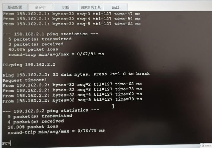 Android如何获取服务器IP地址？-图2