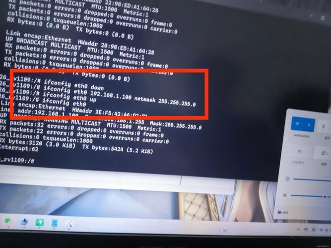 Servlet如何获取服务器真实IP地址？-图3