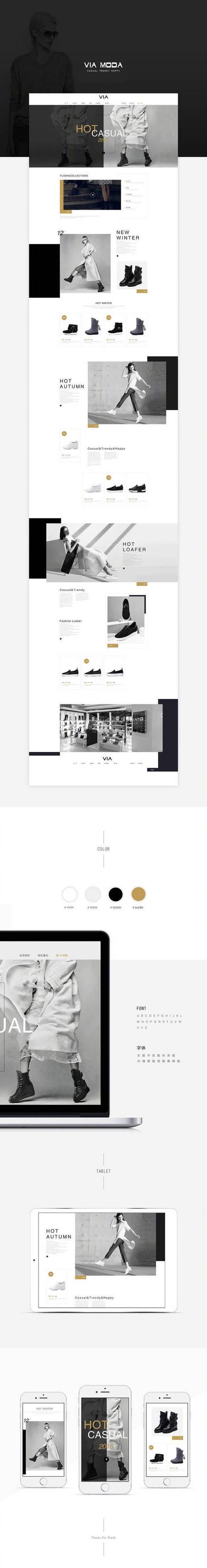 简约网站设计,选什么网站最合适?-图1 简约网站设计,选什么网站最合适?-图1