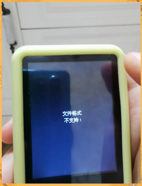 MP3连电脑不显示设备怎么办？-图1