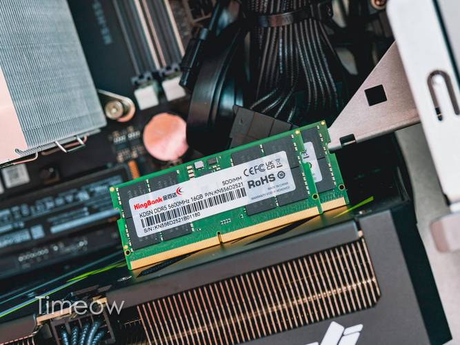 笔记本电脑最大内存是多少-图1 笔记本电脑最大内存是多少-图1