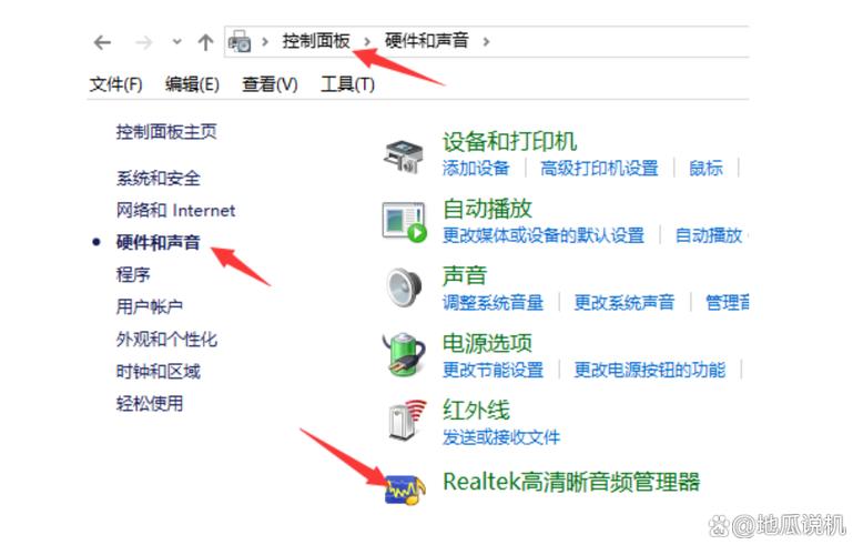 电脑放歌为何突然没声音?-图1 电脑放歌为何突然没声音?-图1