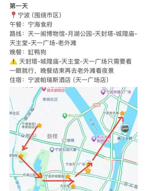 舟山网站制作为何选舟山本地？-图3