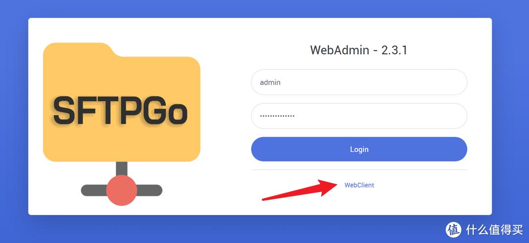 Linux如何快速搭建SFTP服务器?-图1 Linux如何快速搭建SFTP服务器?-图1