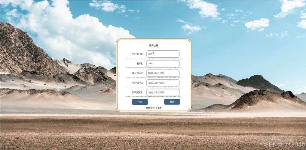 windows服务器搭建jsp-图3