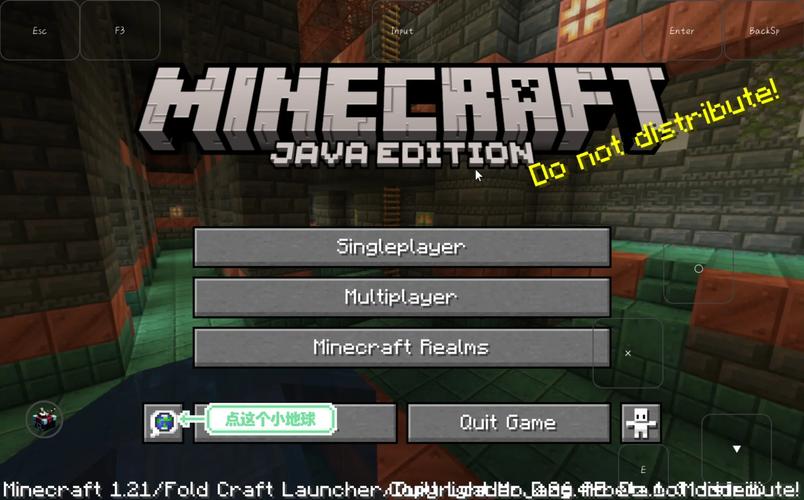 minecraft怎么建服务器-图1