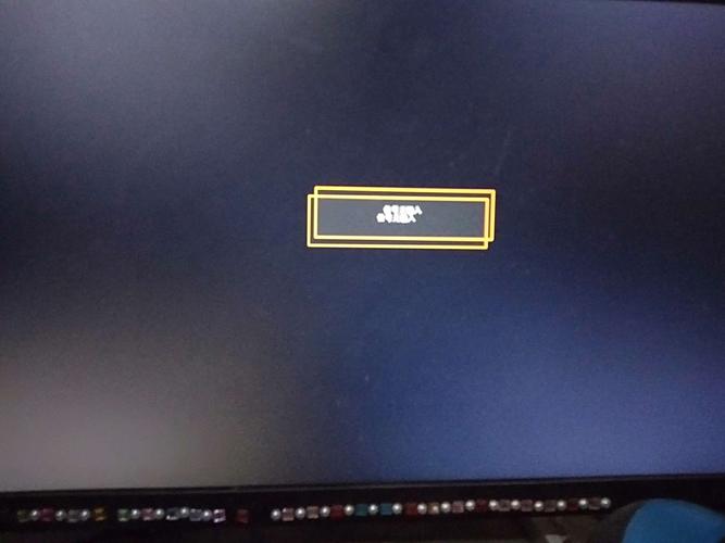 电脑屏显输入不支持咋办？-图2