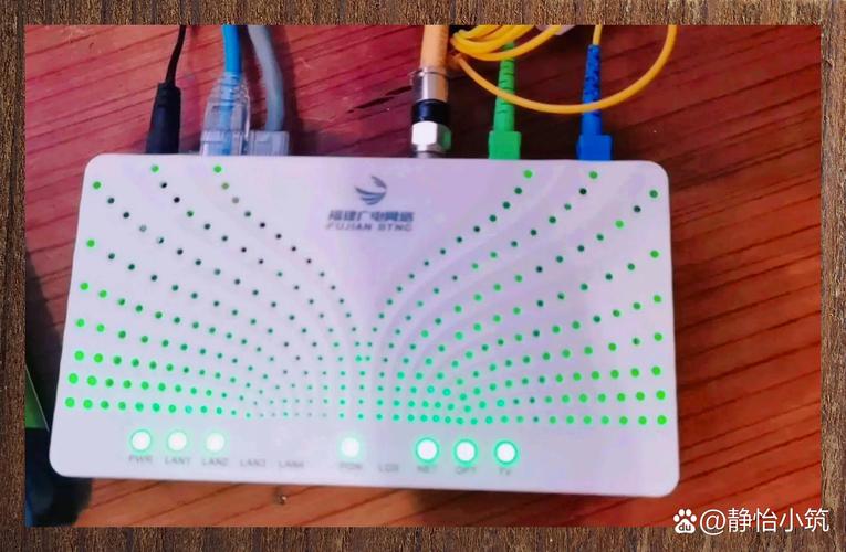 电脑猫los闪红灯怎么办-图2