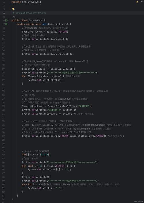 Java如何从服务器下载文件到本地?-图2 Java如何从服务器下载文件到本地?-图2
