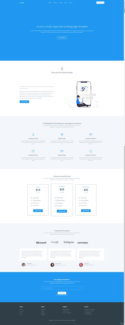 做一个企业网站要多久-图1 做一个企业网站要多久-图1