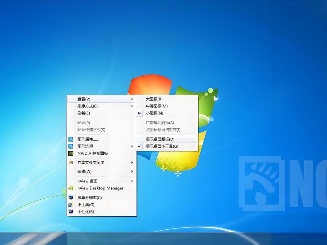 电脑桌面图标消失如何恢复显示?-图1 电脑桌面图标消失如何恢复显示?-图1