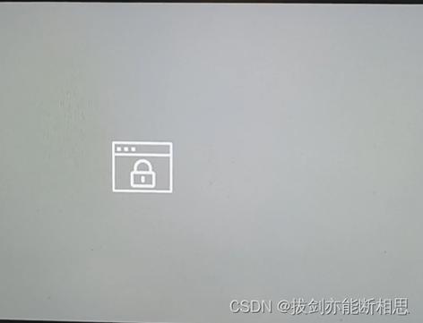 摄像头检测不到怎么办？-图2