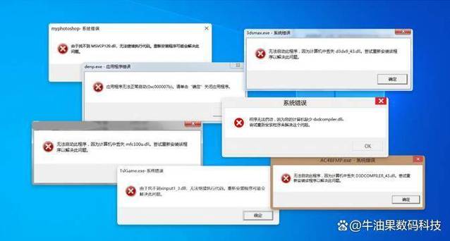 Win10如何解决DNS找不到服务器问题？-图3