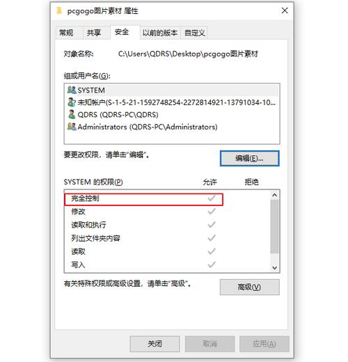 两台电脑如何共享文件?-图1 两台电脑如何共享文件?-图1