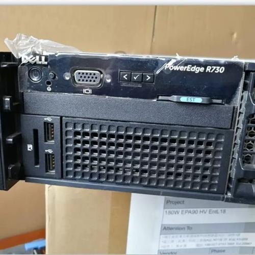 Dell R730服务器配置如何选最合适？-图2