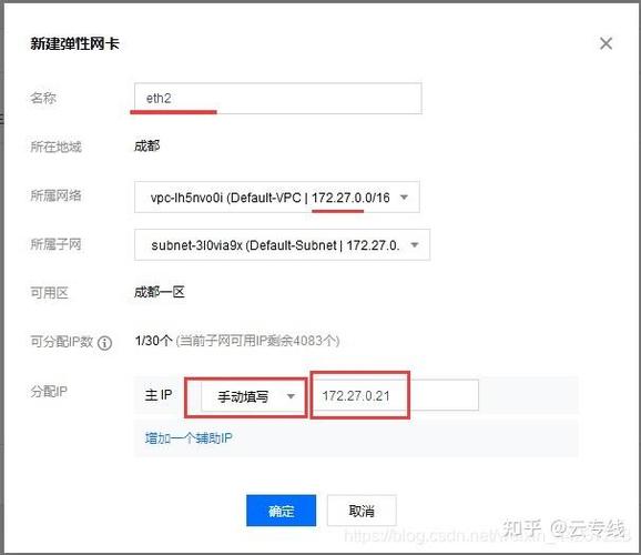 ccproxy代理服务器如何使用？-图1