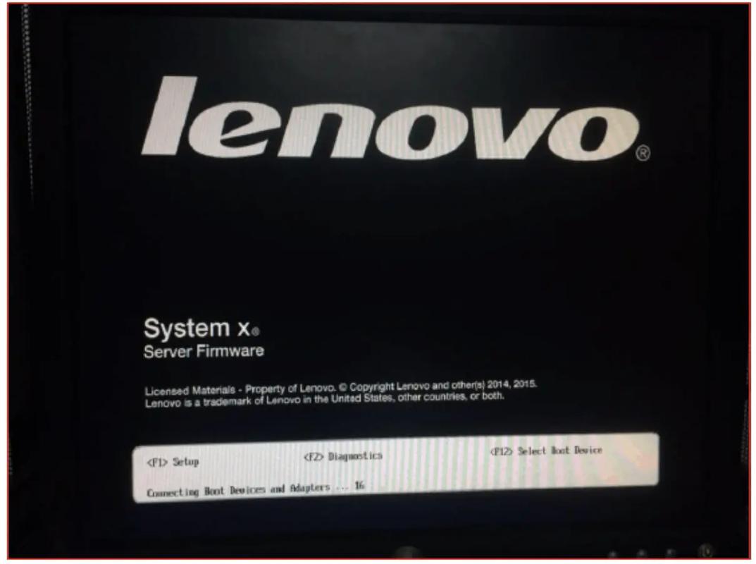 联想电脑开机后进不了系统怎么办？-图1