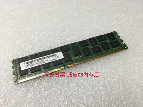 Dell R710服务器内存如何选配与升级?-图3 Dell R710服务器内存如何选配与升级?-图3