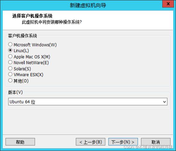 Linux服务器基本安全配置如何规范操作？-图3