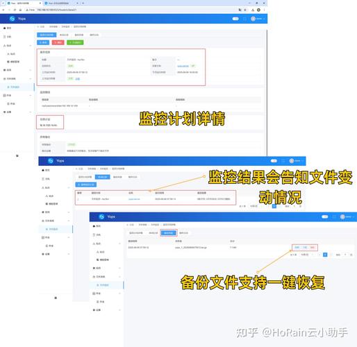 云服务器建站步骤有哪些？-图1