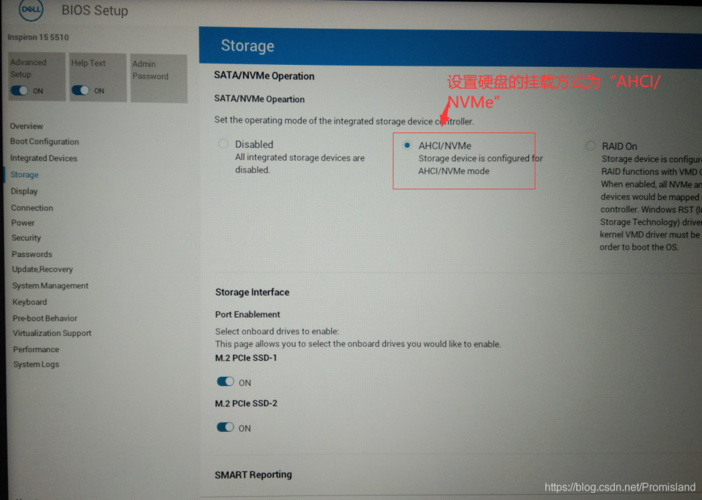 Dell服务器U盘装Linux，步骤是怎样的？-图2