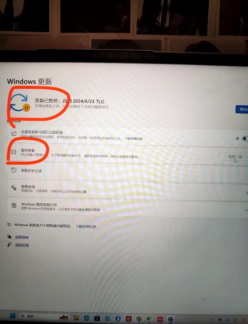 联想电脑如何关闭自动更新?-图1 联想电脑如何关闭自动更新?-图1