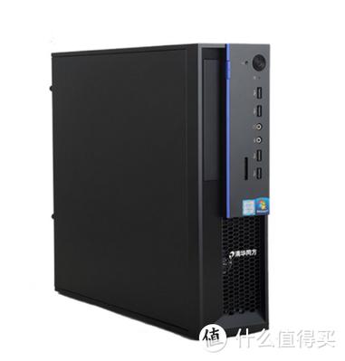 清华同方电脑重装系统步骤是什么?-图1 清华同方电脑重装系统步骤是什么?-图1