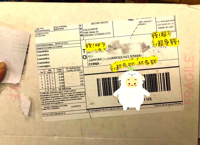 接收邮件服务器pop地址怎么填?-图3 接收邮件服务器pop地址怎么填?-图3