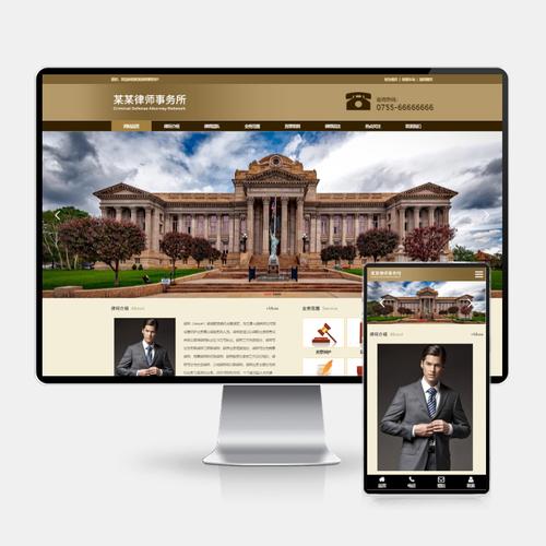 h5响应式网站是什么？为何需响应式设计？-图3