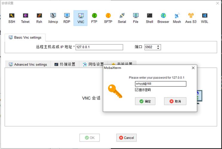 CentOS7如何配置DHCP服务器？-图2
