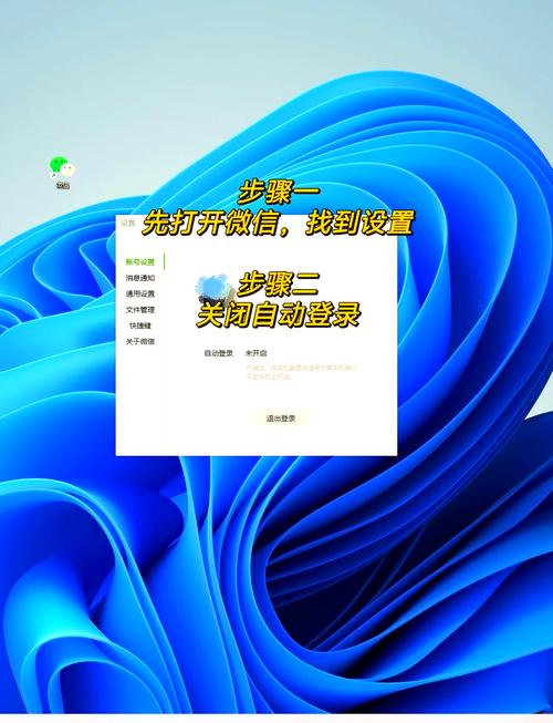 微信小程序电脑端怎么打开？-图1