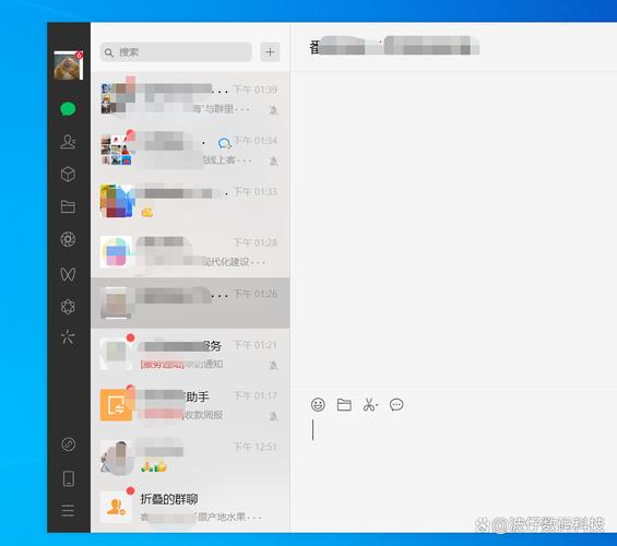 微信小程序电脑端怎么打开？-图2