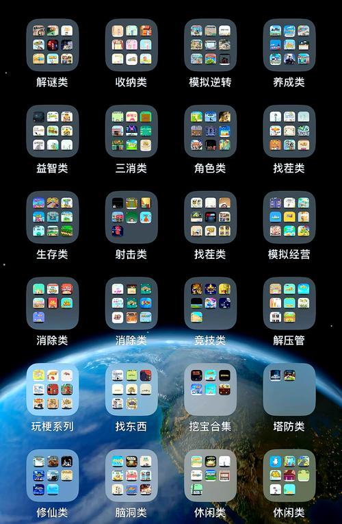 有哪些电脑单机游戏好玩又耐玩?-图1 有哪些电脑单机游戏好玩又耐玩?-图1