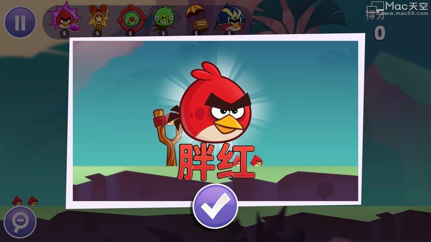 愤怒的小鸟电脑版哪里能下载？-图2