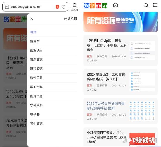 平台网站建站费用到底要多少?-图2 平台网站建站费用到底要多少?-图2