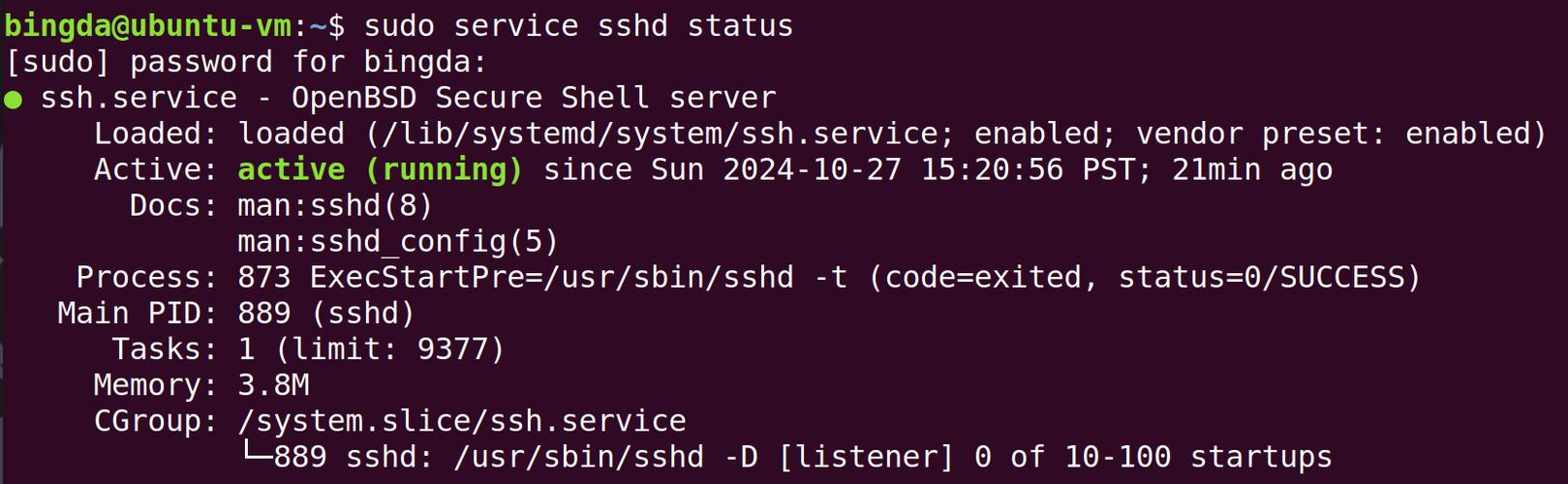 Linux SSH 登录服务器，如何操作更安全？-图1