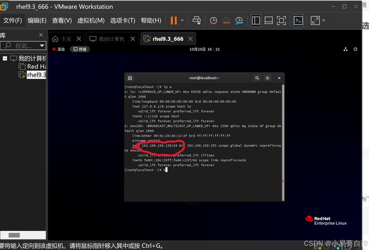 Linux SSH 登录服务器，如何操作更安全？-图2
