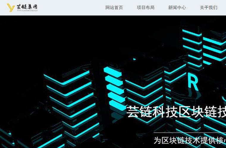 长春找网站制作公司,靠谱吗?-图3 长春找网站制作公司,靠谱吗?-图3