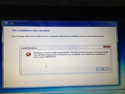 Outlook服务器错误550是什么原因?-图2 Outlook服务器错误550是什么原因?-图2