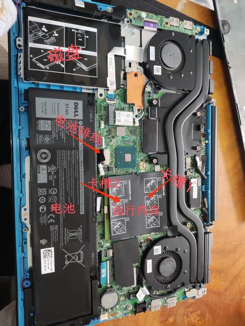 笔记本内存条安装步骤是怎样的?-图1 笔记本内存条安装步骤是怎样的?-图1