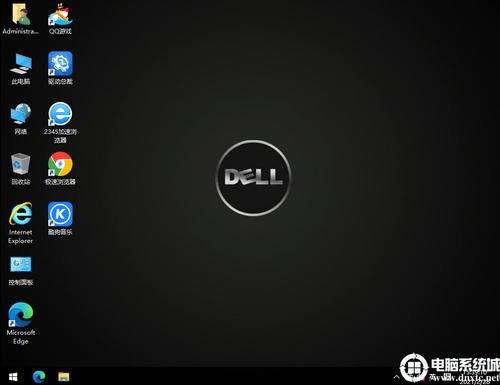 Dell服务器如何用Ghost系统部署？-图2