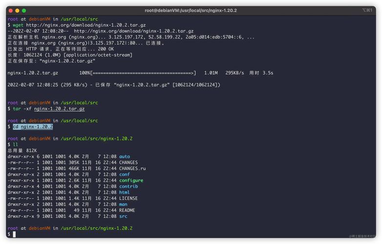 Debian如何安装配置Web服务器？-图3