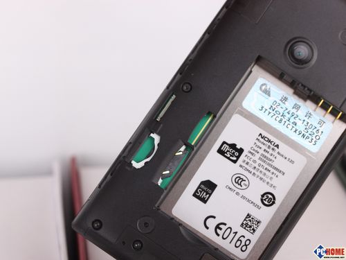 Hotmail SMTP服务器地址是什么?-图3 Hotmail SMTP服务器地址是什么?-图3